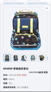 （分類：）位於 。 由 treasure__trove 提交（商品編號 1450953127，圖片 1）。簡介： 。