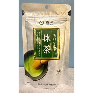 (Category: ) located in . Submitted by khobbyshop.0805 (Listing ID 1450985608, Image 1). Description: .
