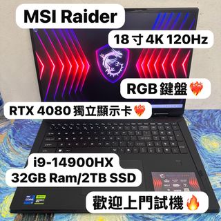 （分類：）位於 。 由 notebook_master 提交（商品編號 1450999536，圖片 1）。簡介： 。