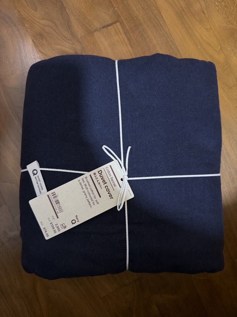 MUJI Queen Cotton Flannel Duvet Cover - Navy