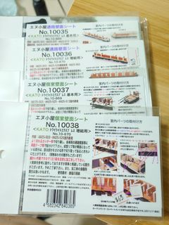 （分類：）位於 。 由 shunlee42 提交（商品編號 1451089287，圖片 1）。簡介： 。