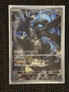 （分類：）位於 。 由 lozzchan 提交（商品編號 1451047249，圖片 1）。簡介： 。