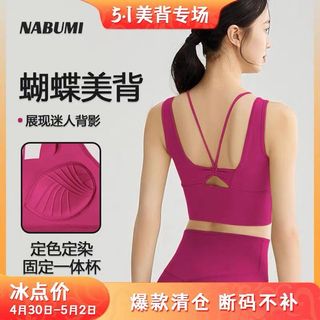 （分類：）位於 。 由 rainnydayy 提交（商品編號 1451067771，圖片 1）。簡介： 。