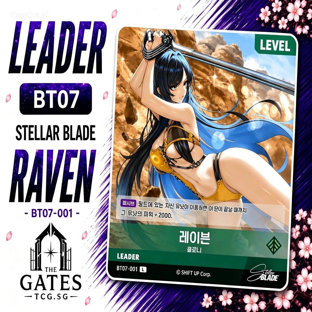 New Set] Stellar Blade Nivel Arena - Raven Leader, Toys