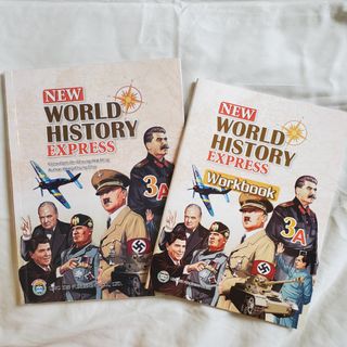 （分類：）位於 。 由 everythingcheapsale 提交（商品編號 1451027321，圖片 1）。簡介： 。