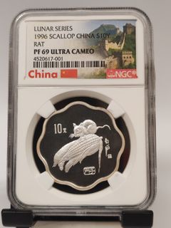 （分類：）位於 。 由 silvertam2013 提交（商品編號 1451034016，圖片 1）。簡介： 。