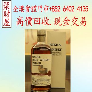 （分類：）位於 。 由 mo64024135 提交（商品編號 1450960435，圖片 1）。簡介： 。