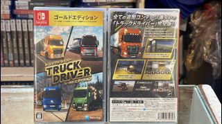 （分類：）位於 。 由 gamejumbo 提交（商品編號 1450993835，圖片 1）。簡介： 。