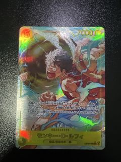 (Category: ) located in . Submitted by kenshin99 (Listing ID 1451051864, Image 1). Description: .
