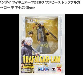 (Category: ) located in . Submitted by amazing_toy (Listing ID 1451124888, Image 1). Description: .