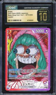 (Category: ) located in . Submitted by vliang413 (Listing ID 1451097829, Image 1). Description: .