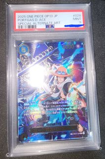 (Category: ) located in . Submitted by ragna95 (Listing ID 1451034490, Image 1). Description: .