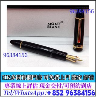 （分類：）位於 。 由 whatsapp-96384156 提交（商品編號 1451027768，圖片 1）。簡介： 。