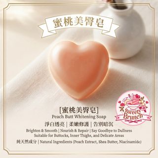 （分類：）位於 。 由 sweety_brunch 提交（商品編號 1450987653，圖片 1）。簡介： 。