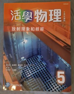 （分類：）位於 。 由 kanaheibeebee 提交（商品編號 1451093777，圖片 1）。簡介： 。