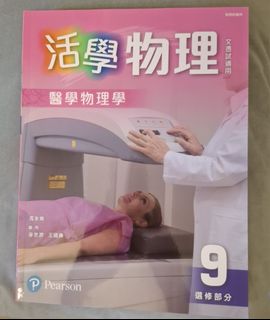 （分類：）位於 。 由 kanaheibeebee 提交（商品編號 1451093244，圖片 1）。簡介： 。