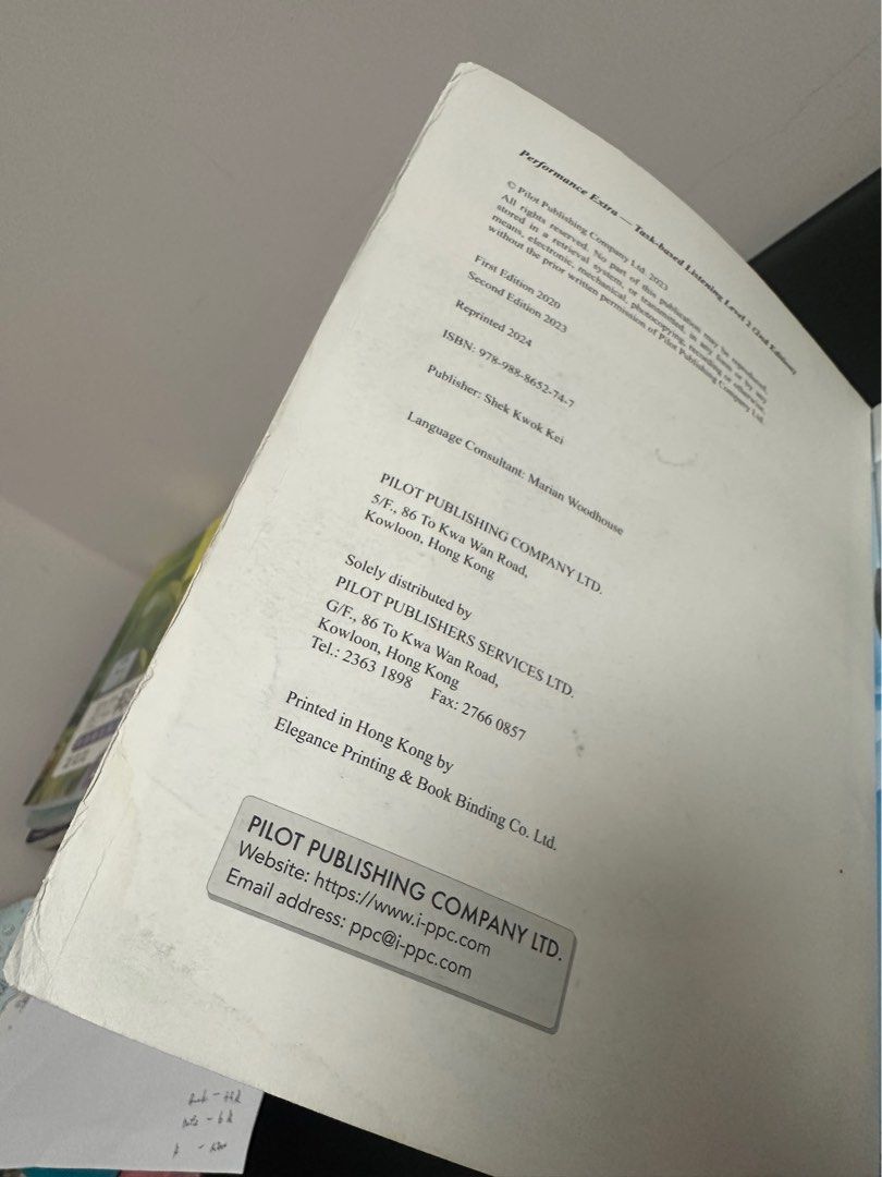 Performance Extra 2 Task-based Listening 2nd Ed. （分類：教科書）位於 Hong Kong。 由 koyi85 提交（商品編號 1451068310，圖片 3）。簡介： 8成新，書角有啲皺摺。 練習書書寫約30頁， Data File Book 書寫約8頁， Restart Booklet 無寫過。。