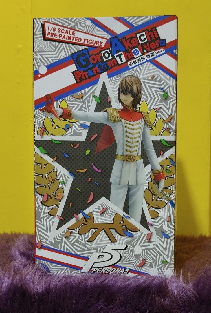 Persona 5 / Goro Akechi Phantom Thief Version | KOTOBUKIYA Figure (Category: Figurines & Statues) located in Manila. Submitted by millennium_hobby_shop (Listing ID 1451039955, Image 3). Description: Persona 5 - Goro Akechi Phantom Thief Version - Brand new and mint in a sealed box. - My location is in Malabon City. If you have any questions, you can send me a message..