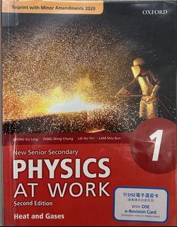 （分類：）位於 。 由 helenhelen_2 提交（商品編號 1451070055，圖片 1）。簡介： 。