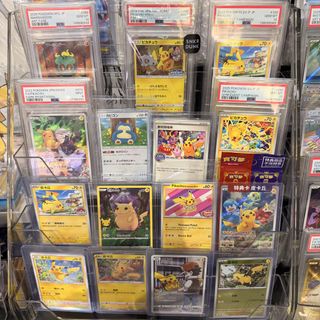 TGC & Collectibles Collection item 2