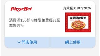 （分類：）位於 。 由 ctom3350207465 提交（商品編號 1450968638，圖片 1）。簡介： 。