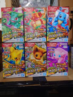 （分類：）位於 。 由 oneforallanimetoys 提交（商品編號 1451016024，圖片 1）。簡介： 。