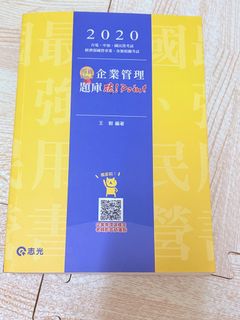 由 lisaaalin (刊登 ID 1451126993，圖片 1) 提交，位於 的 (類別：)，說明：。