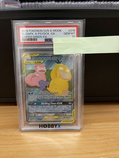 （分類：）位於 。 由 lucky.paperseller 提交（商品編號 1451098981，圖片 1）。簡介： 。