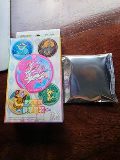 （分類：）位於 。 由 chansandmos 提交（商品編號 1451073828，圖片 1）。簡介： 。