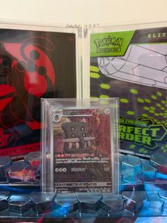 (Category: ) located in . Submitted by juntcg (Listing ID 1451093701, Image 1). Description: .