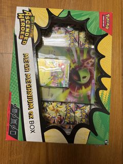 (Category: ) located in . Submitted by smallicex (Listing ID 1451079892, Image 1). Description: .