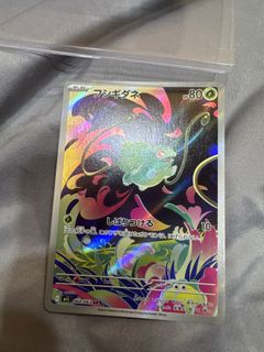 (Category: ) located in . Submitted by fgnt_1628 (Listing ID 1451030734, Image 1). Description: .