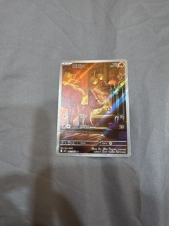 (Category: ) located in . Submitted by fgnt_1628 (Listing ID 1451032108, Image 1). Description: .