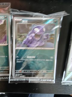 (Category: ) located in . Submitted by zesoll (Listing ID 1451077344, Image 1). Description: .