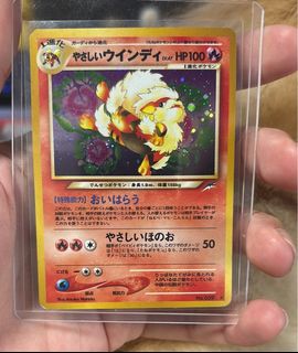 (Category: ) located in . Submitted by thystuff (Listing ID 1451120649, Image 1). Description: .