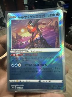 (Category: ) located in . Submitted by harivindenace (Listing ID 1451081705, Image 1). Description: .