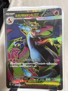 (Category: ) located in . Submitted by pokemon_unite_hut (Listing ID 1451027300, Image 1). Description: .