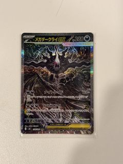 （分類：）位於 。 由 elvis_fm 提交（商品編號 1450940799，圖片 1）。簡介： 。