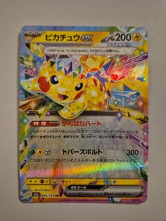 (Category: ) located in . Submitted by fastocean_1a6901 (Listing ID 1451020955, Image 1). Description: .