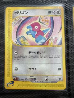 (Category: ) located in . Submitted by aaronteoh92 (Listing ID 1451063972, Image 1). Description: .