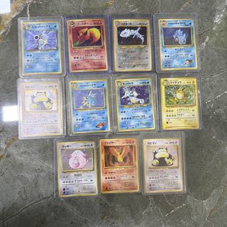 (Category: ) located in . Submitted by bps_sg (Listing ID 1451050509, Image 1). Description: .