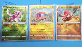 (Category: ) located in . Submitted by Rui18 (Listing ID 1450949801, Image 1). Description: .