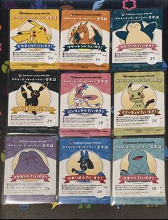 (Category: ) located in . Submitted by counting_mareep (Listing ID 1451045748, Image 1). Description: .