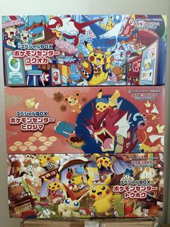 (Category: ) located in . Submitted by jamt16 (Listing ID 1450982584, Image 1). Description: .