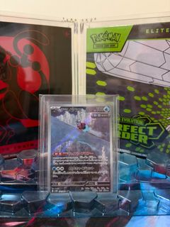 (Category: ) located in . Submitted by juntcg (Listing ID 1451096094, Image 1). Description: .
