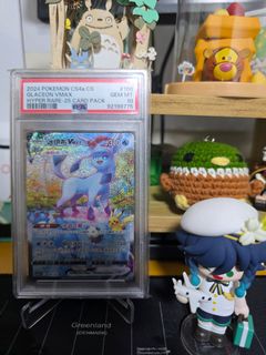 (Category: ) located in . Submitted by getsniped (Listing ID 1451087597, Image 1). Description: .