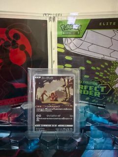 (Category: ) located in . Submitted by juntcg (Listing ID 1451092727, Image 1). Description: .