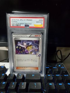(Category: ) located in . Submitted by ninjapervert (Listing ID 1451109327, Image 1). Description: .