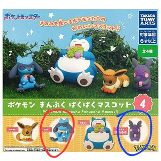 （分類：）位於 。 由 ab122456 提交（商品編號 1451089586，圖片 1）。簡介： 。