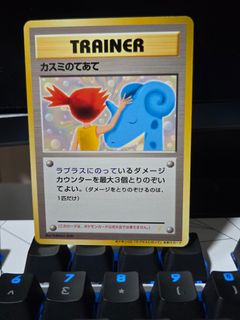 (Category: ) located in . Submitted by ninjapervert (Listing ID 1451111689, Image 1). Description: .
